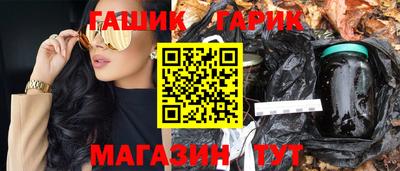 прущая мука Заволжье