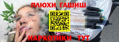 дживик Апрелевка