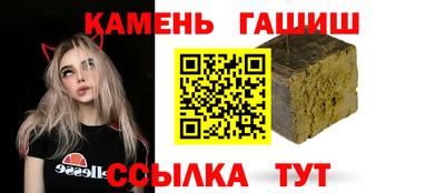 индика Заводоуковск