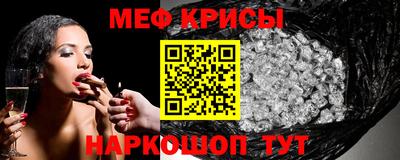 мдпв Жуковский