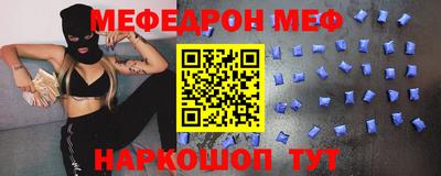 индика Заводоуковск