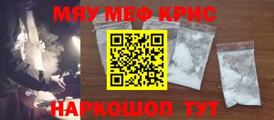 индика Заводоуковск