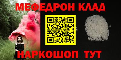 мдпв Жуковский