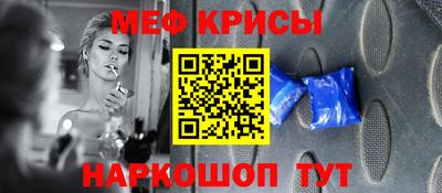 мдпв Жуковский