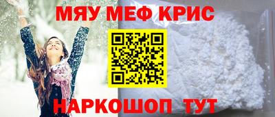 прущая мука Заволжье