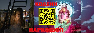 прущая мука Заволжье