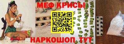 мдпв Жуковский
